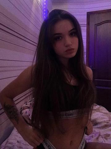 Лера